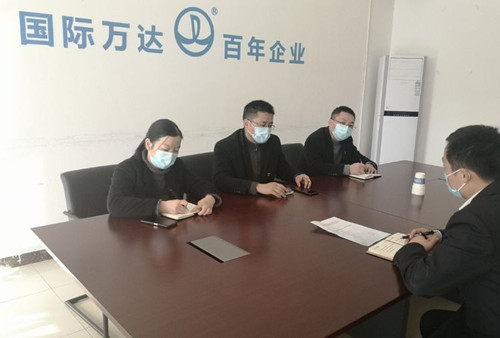 图片3.jpg