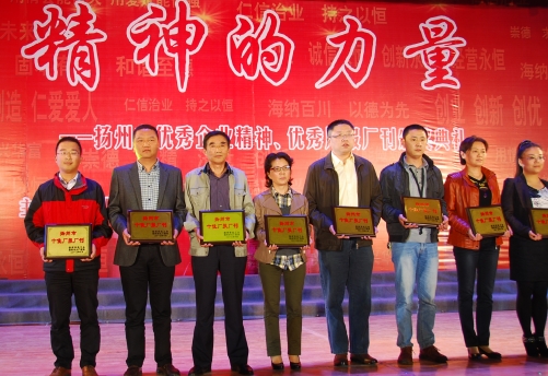 一版C图_conew1.jpg