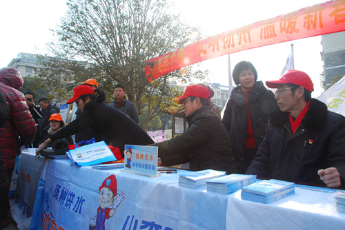 图片1_副本.jpg
