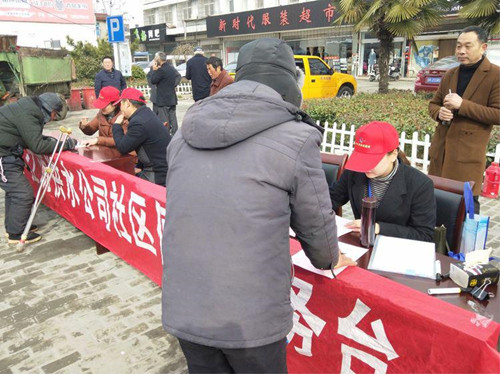 图片6_副本.jpg