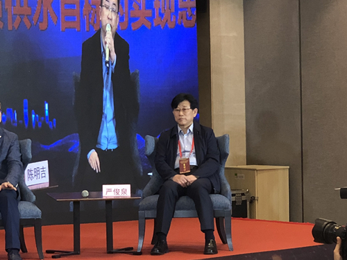 微信图片_20190415091829_副本.jpg