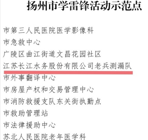 图片3.jpg