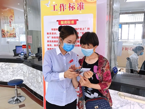 图片5_副本.jpg