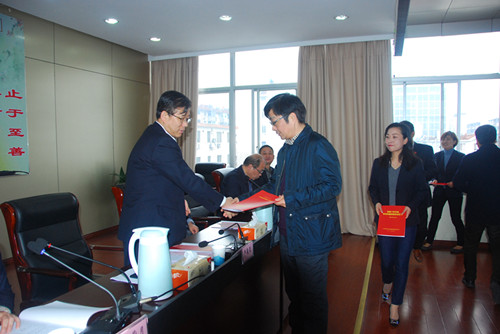 递交党建目标责任书_副本.jpg
