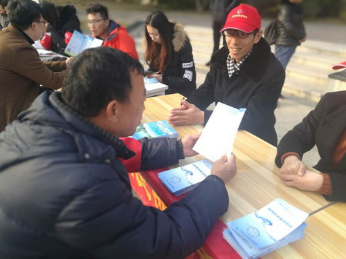 QQ图片20171205094757_副本.jpg