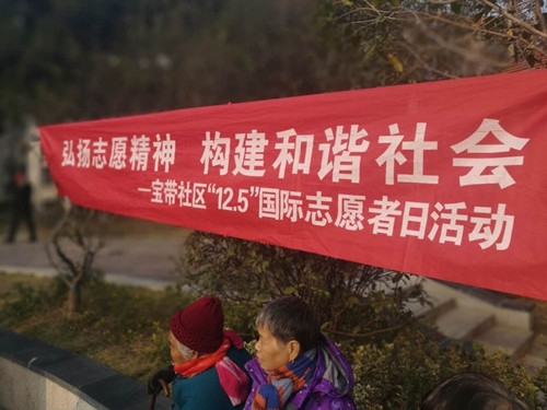 QQ图片20171205094835_副本.jpg