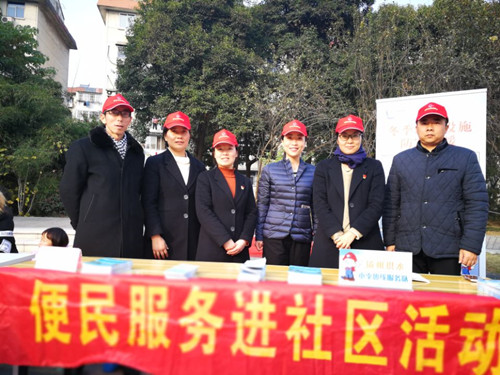 QQ图片20171205094555_副本.jpg