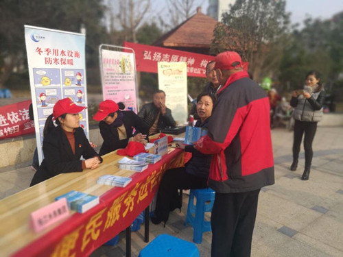 QQ图片20171205094824_副本.jpg