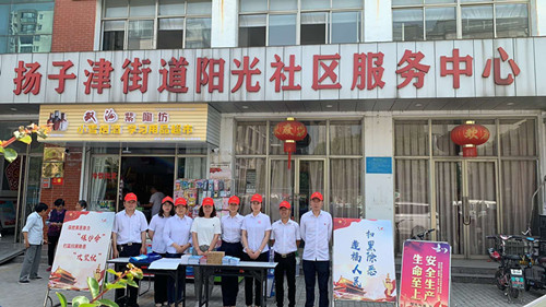 图片9_副本.jpg