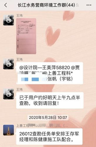 图片17_副本.jpg