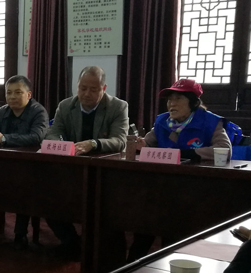 图十二_副本.jpg