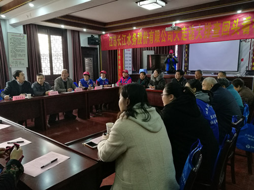 图三_副本.jpg