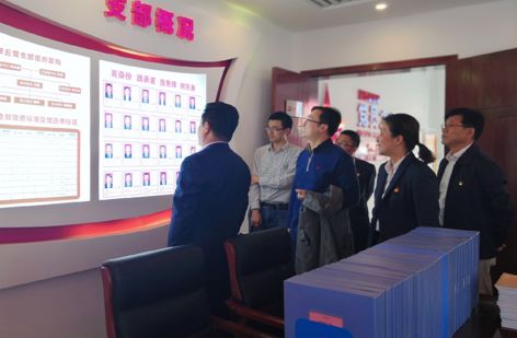 微信图片_20191021103514.jpg