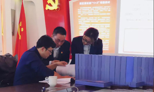 微信图片_20191021103532_副本.jpg
