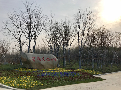 mmexport1512697749726_副本.jpg