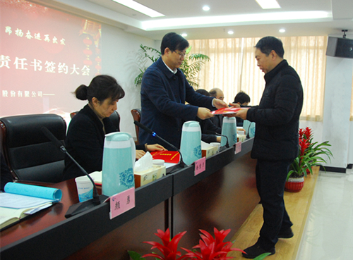 QQ图片20190220152902_副本.jpg