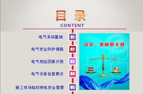 图片7_副本.jpg