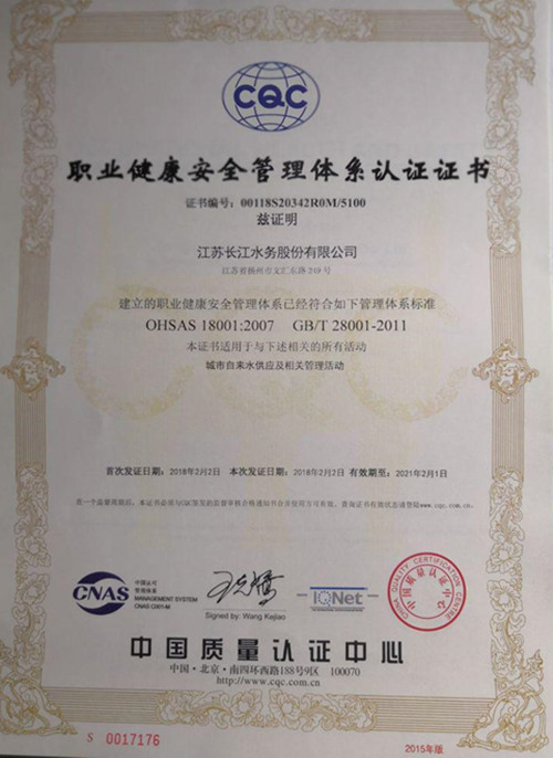 图片2_副本.jpg