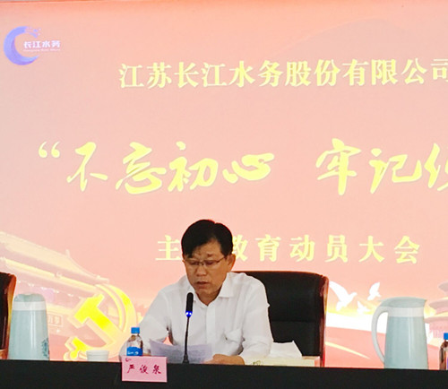 QQ图片20190926095621_副本.jpg