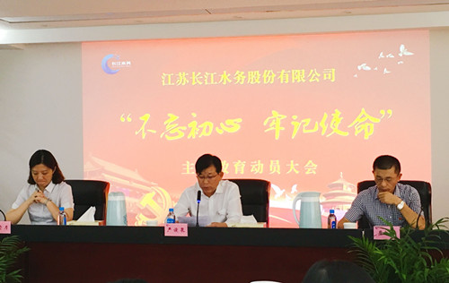 QQ图片20190926095643_副本.jpg