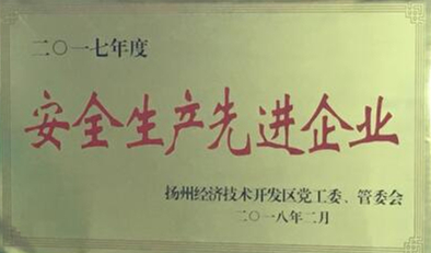 QQ图片20180224150007_副本.jpg