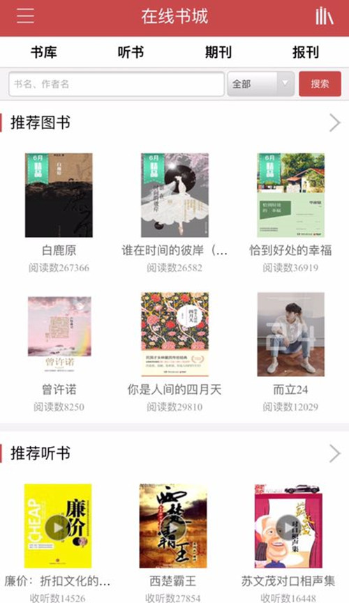 QQ图片20170629105453.jpg