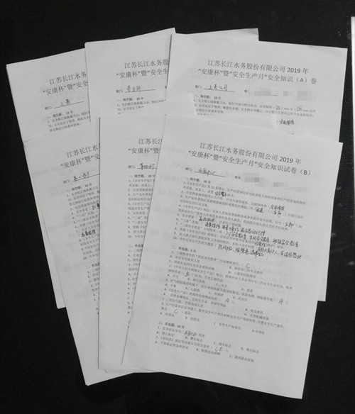 图片4_副本.jpg