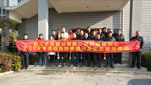QQ图片20171220161121_副本.jpg