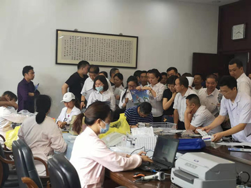 微信图片_20190711154119_副本.jpg