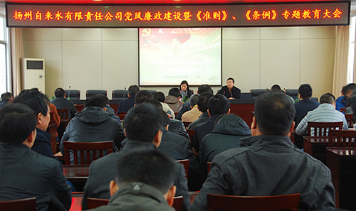 一版B图_副本.jpg