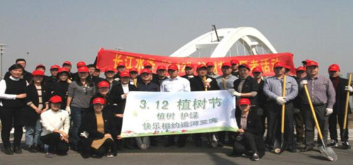 图片2_副本.jpg