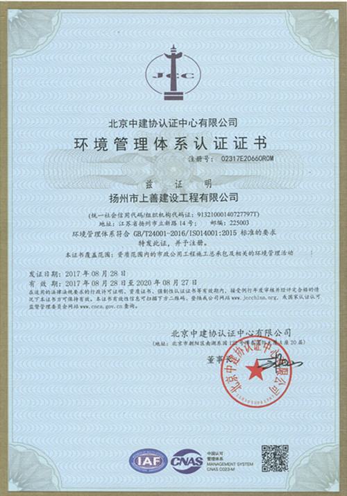 QQ图片20171122095908_副本.jpg