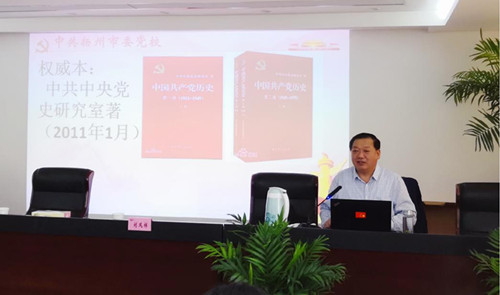 图片6_副本.jpg