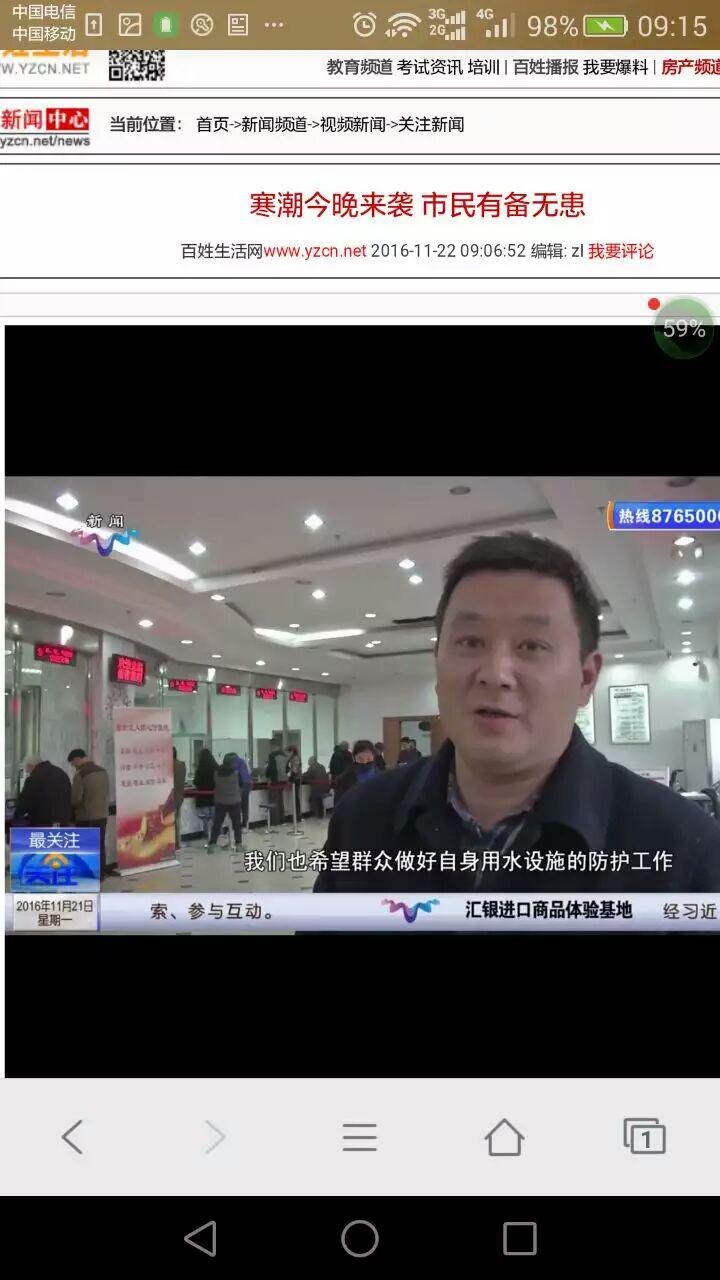 图片5.jpg