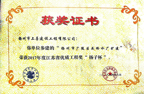 图片1_副本.jpg
