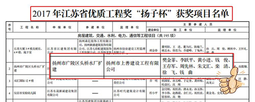 图片2_副本.jpg