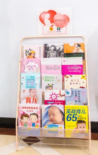 图片2_副本.jpg