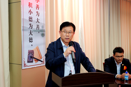 长江水务党委书记、董事长、总经理严俊泉同志致开幕词_副本.jpg