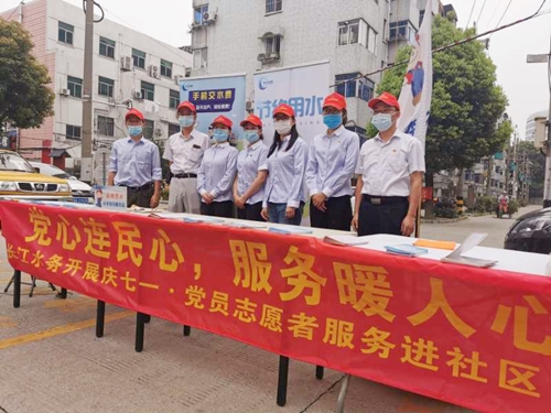 图片16_副本.jpg
