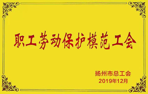 FE8558858D93C918BDCBA118FA83F581_副本.jpg