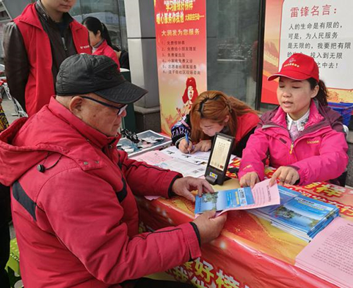图片9_副本.jpg