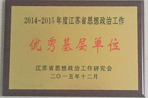 [P[[}155H[HO7$V4(OE$USR_副本.jpg