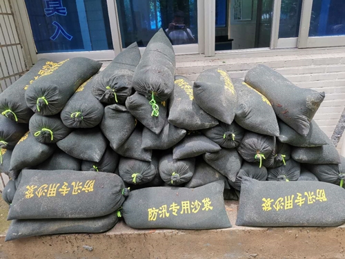 微信图片_20200618105544_副本.jpg