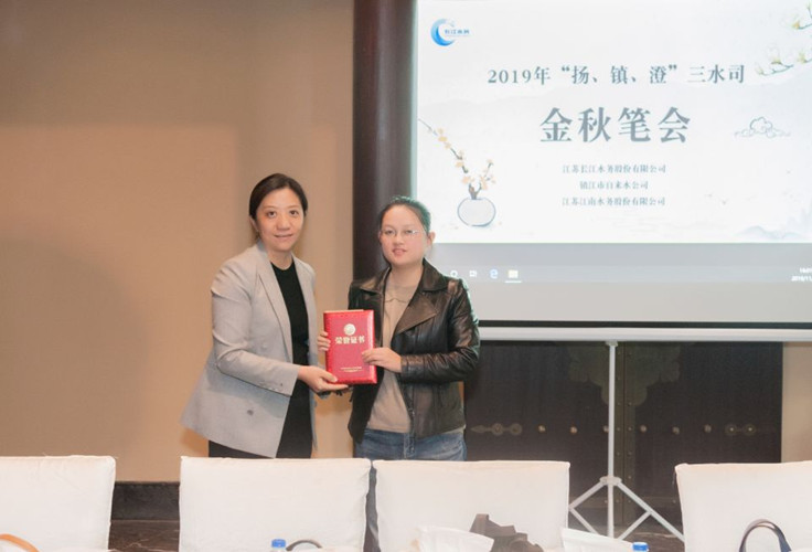 QQ图片20191119165619_副本.jpg