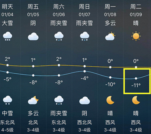 QQ图片20180105091548_副本.jpg