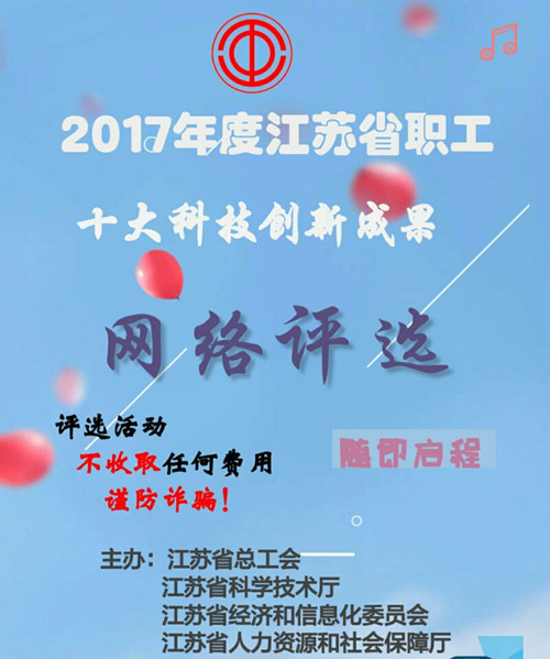 QQ图片20170830101109_副本.jpg