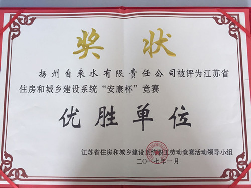QQ图片20170401151848_副本.jpg
