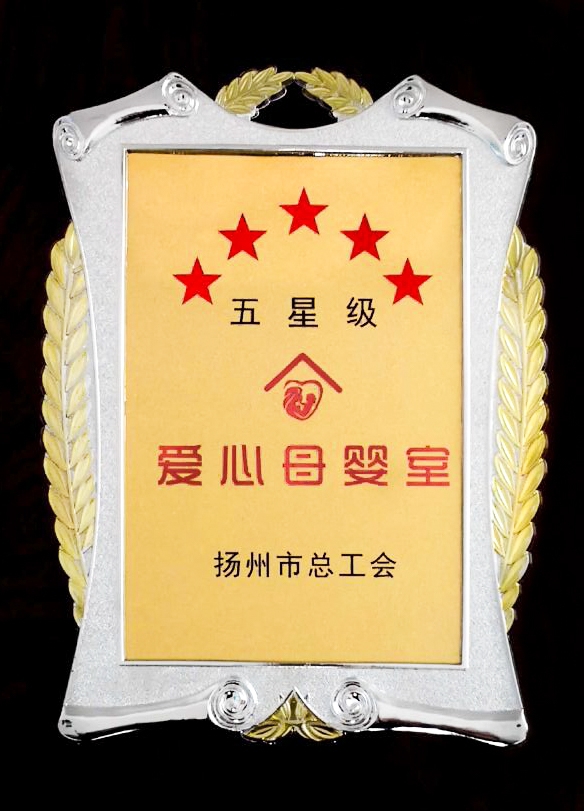 图片2_WPS图片.jpg
