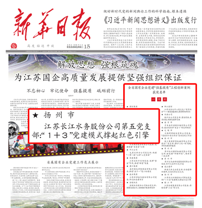 QQ图片20180615171828_副本.jpg