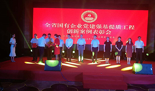 微信图片_20180615174059_副本_副本.jpg
